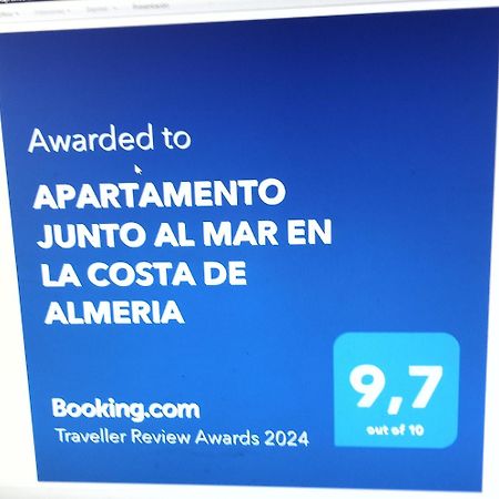 Apartamento Junto Al Mar En La Costa De Almeria El Pozo del Esparto ภายนอก รูปภาพ